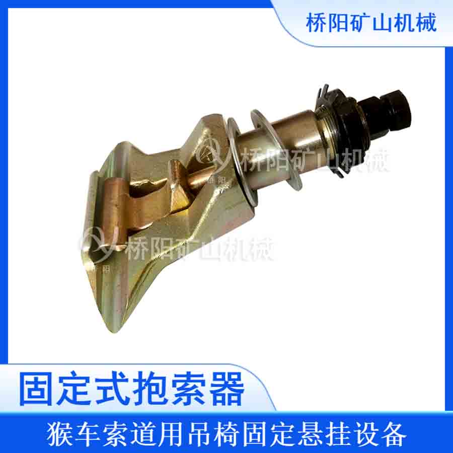 ܿյù̶ʽG-Iͱ бԱ̶豸