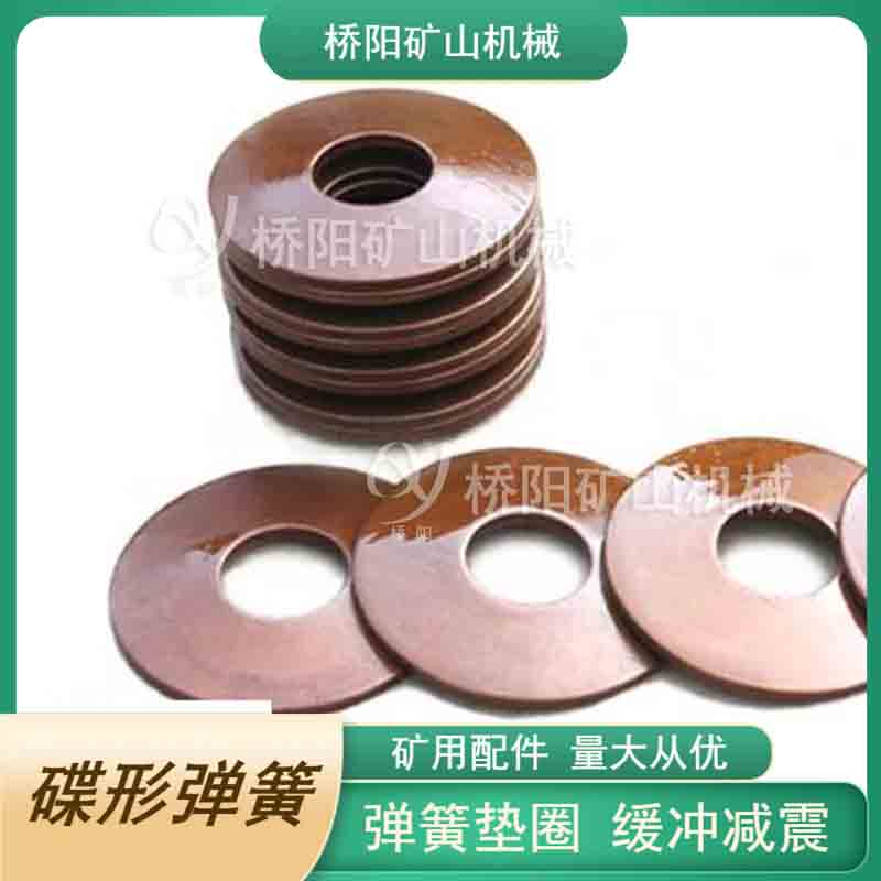 úԲԪغɼд Բ׶εɶƬ