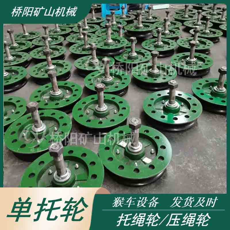 ˿248ͳ豸 ʳѹֺﳵŽװ