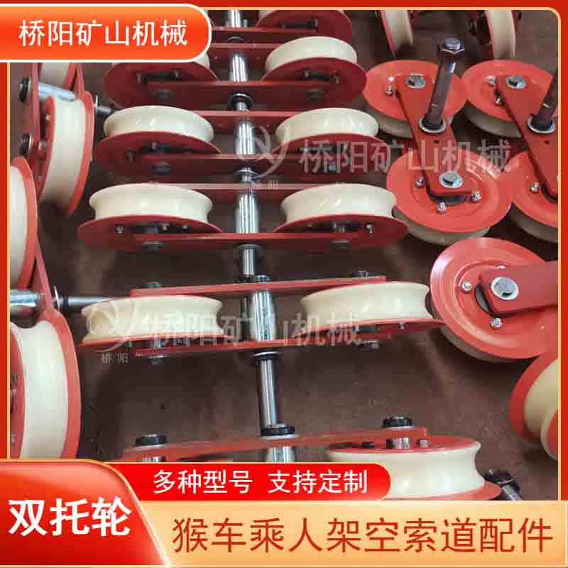 ﳵ˫֦200úת豸 ѭװ