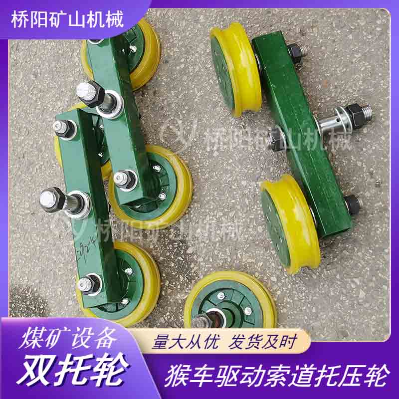 Hͦ188˫ ؿճ־ת豸