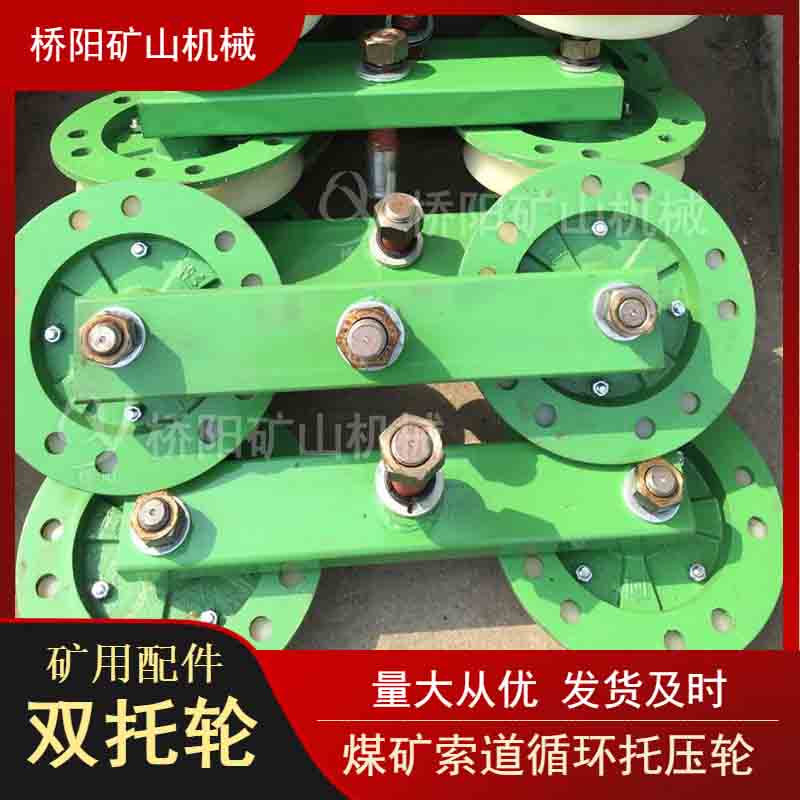 ˫ּܿճװ ѹָ˿ﳵ豸