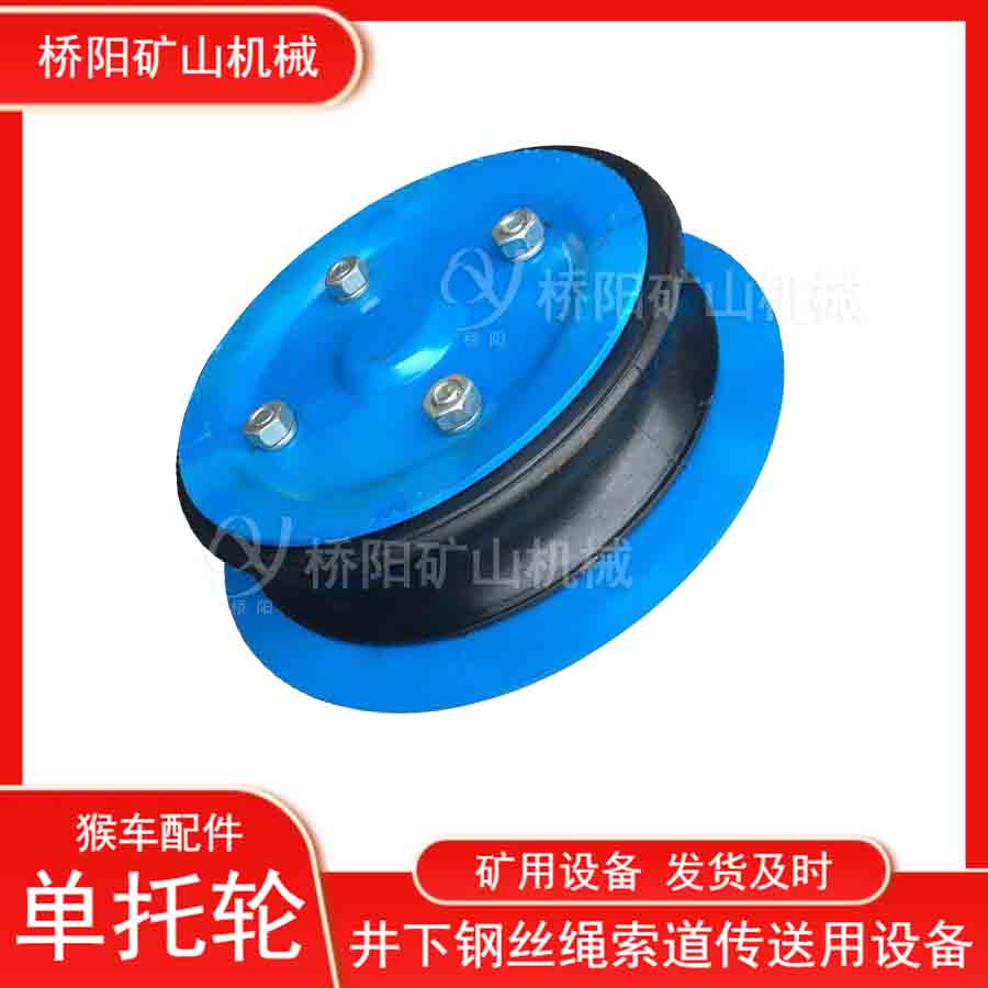 Աõ֦188 ˿ó˺ﳵѹֻװ