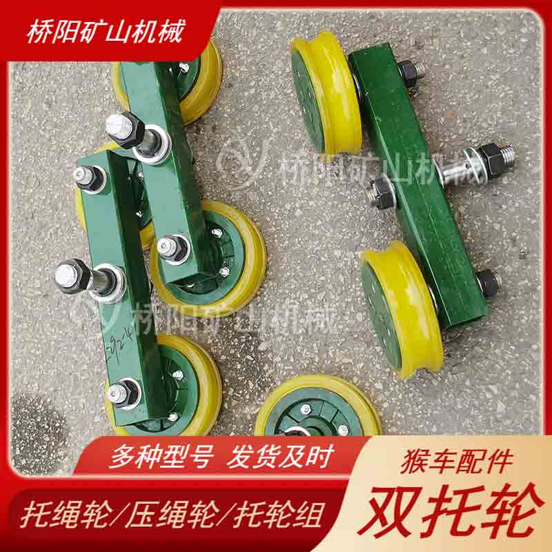 ˫֦180˿ѭͿ豸 ﳵ