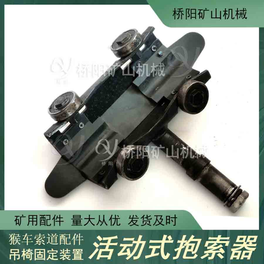 ܿճHM-Iͻʽ úﳵ豸