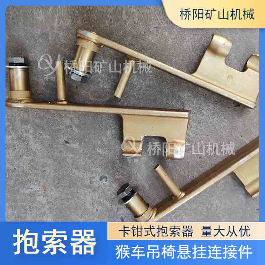 ܿճ͵ѹҸ˿װ ǯʽHK-1ﳵ豸