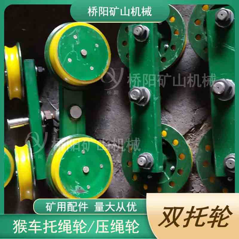 ˫Gͦ240ܿճ˴豸 ˿ѭװ