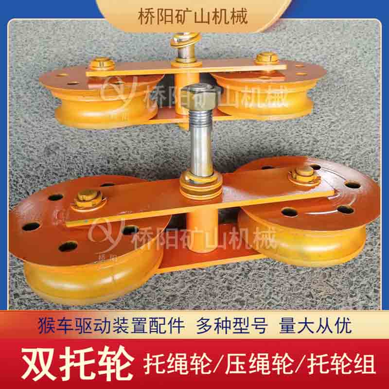 ﳵ˫Hͦ180˿豸 üܿճװ