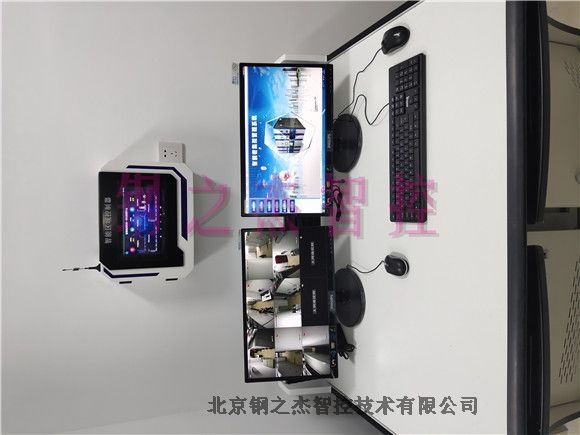 ຣƹⶨλܼһ廯ⷿ