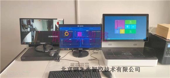 电动密集柜电子化档案库房