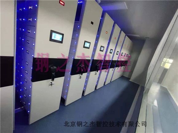 黑龙江图纸柜密集架数字化智能档案馆