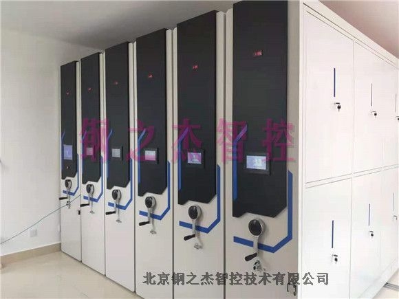 安徽智能密集柜数字化档案馆