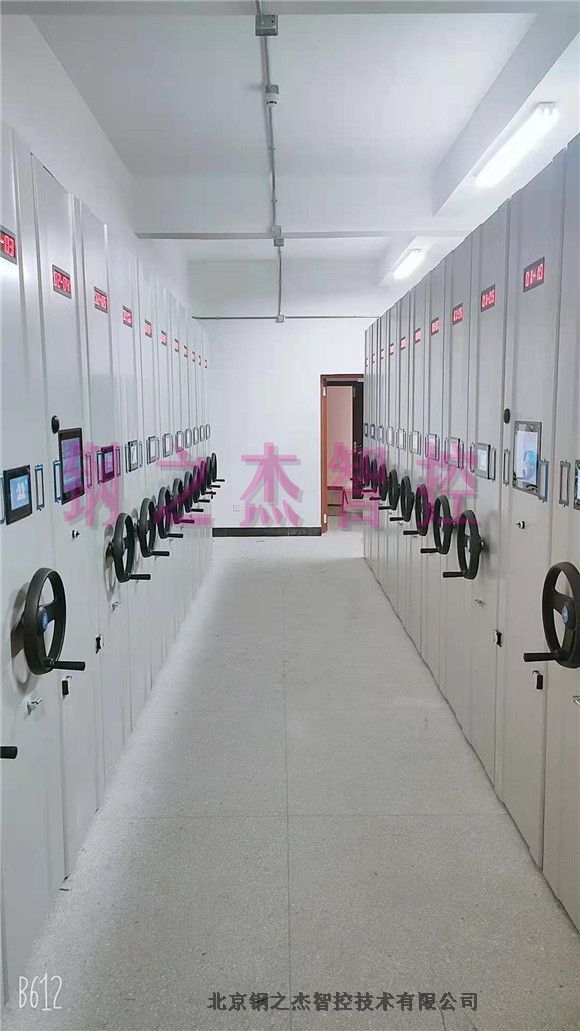 吉林多功能密集柜智慧智能档案库房