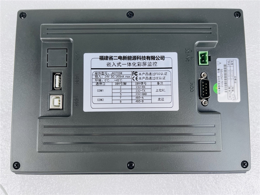 ZE24V20NI-220ֱģ鳧ۺ