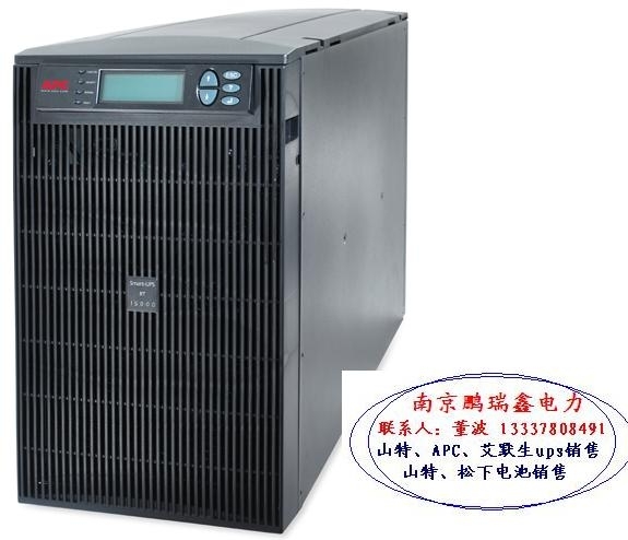 Ͼʩ͵APCUPSԴ̱