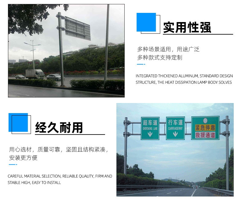 ͨݵ·ͨʩ ־ ETCż ʽ־ ޸߼