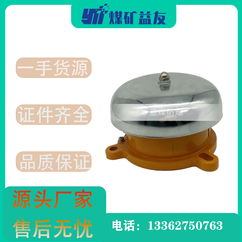 DLB-127(36)G ά򵥿ø͵