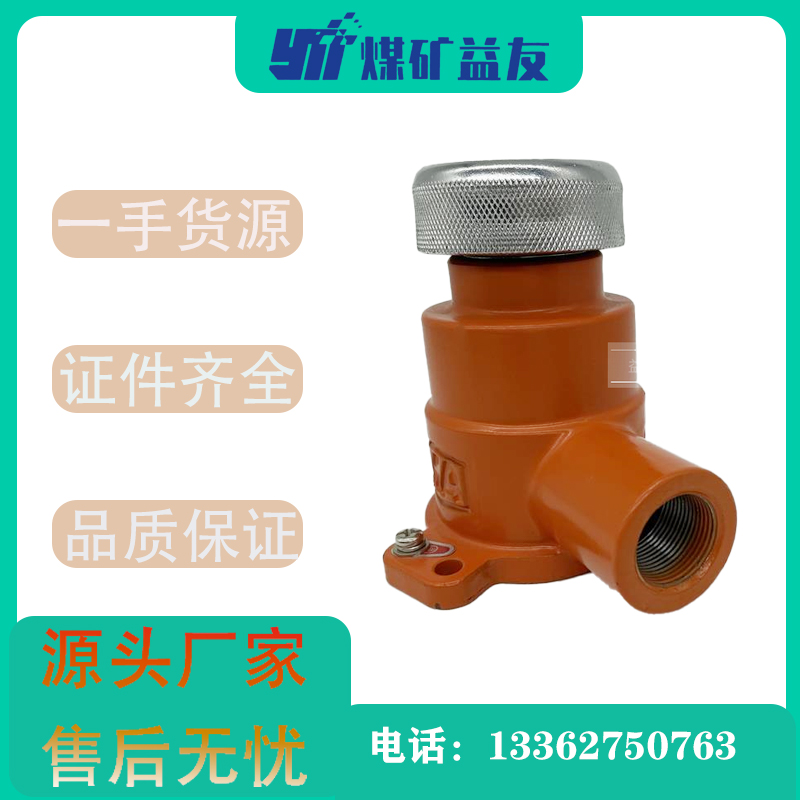 BZA2-5/36(j)øͼͣťֶλưť