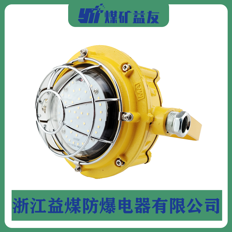 ͳӫƣDGC36֧ܵƽڵ80%ӳ10IP66