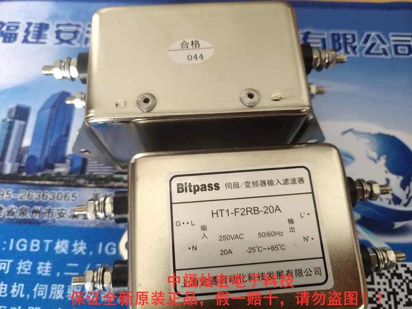 BitpassŷƵ˲HT2-K5NT-30A