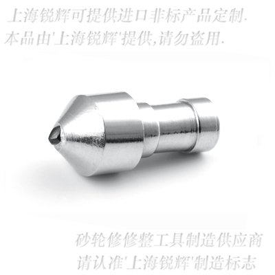 2.5Ȼʯɰ_1252mmL1ͣ