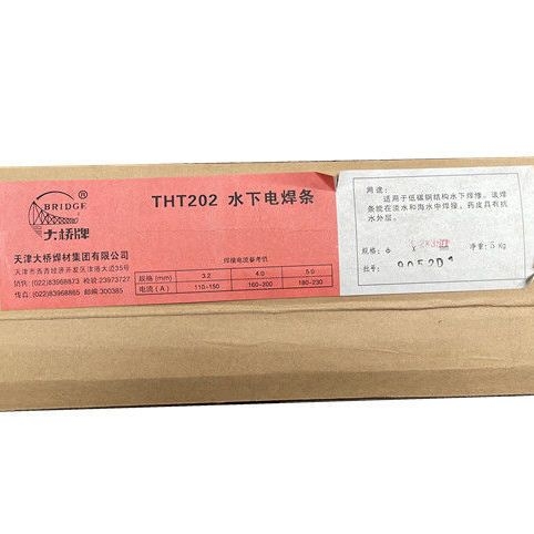 Ʒˮ纸TS202ˮº ˮ¸ֱˮ纸 3.24.0 ˮ