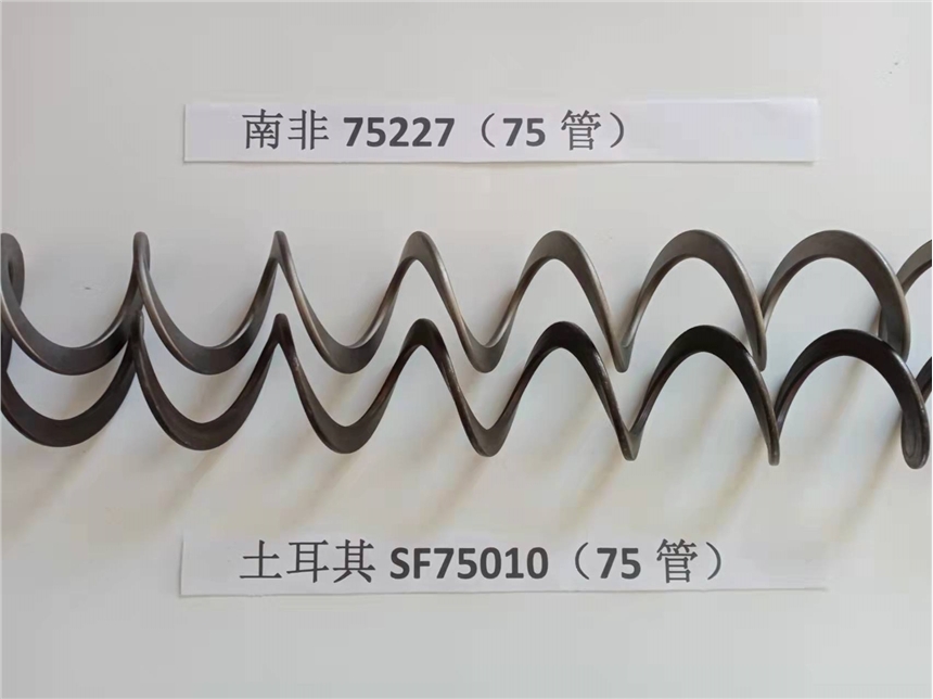 רý/7563/75010/Ϸ75227/ֻ