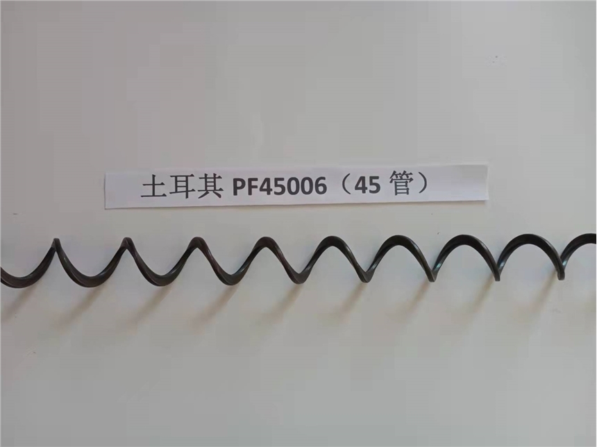 רý/4536/45006/Ϸ20054/ֻ