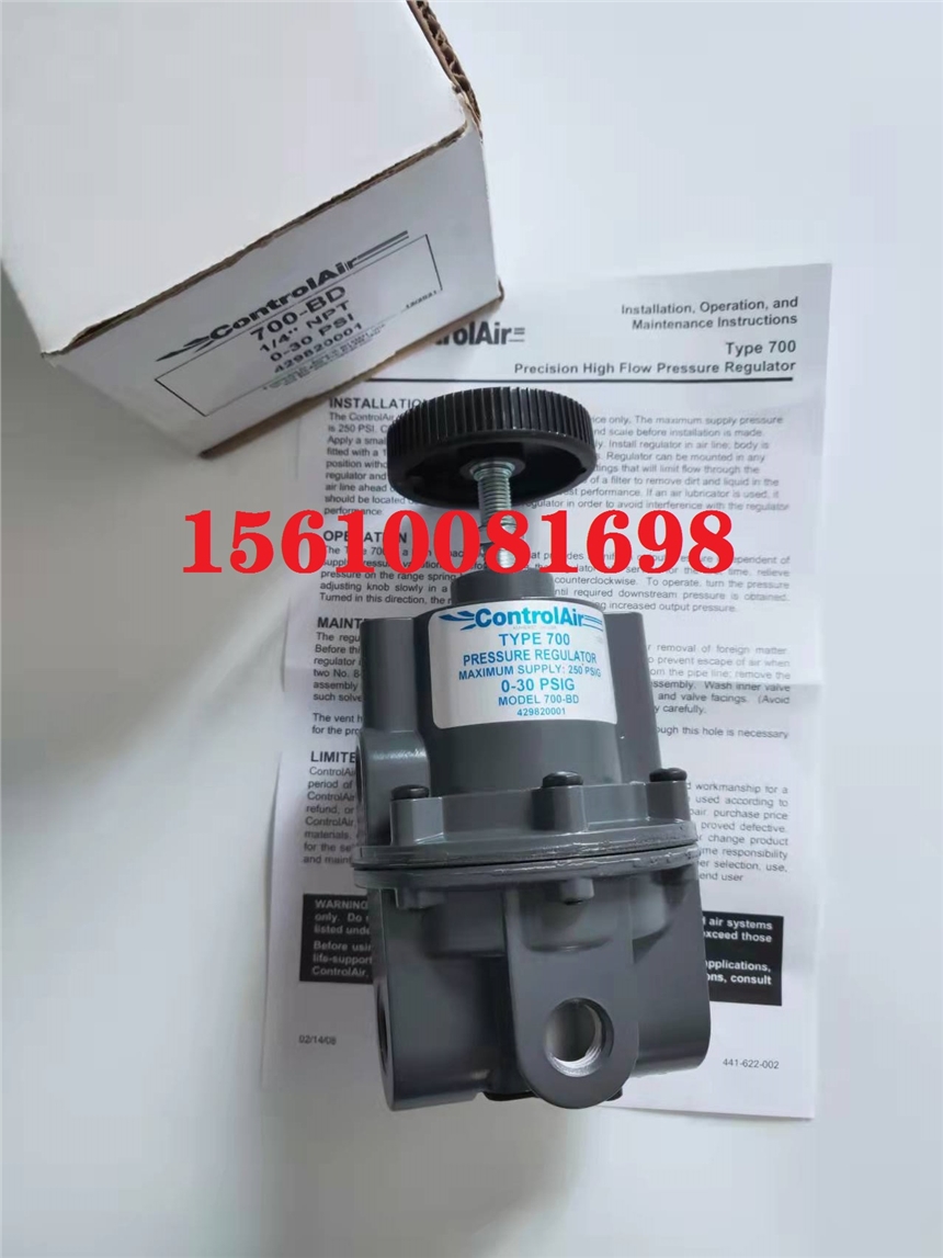 CONTROLAIRͨѹ700-BDͯ10232type70