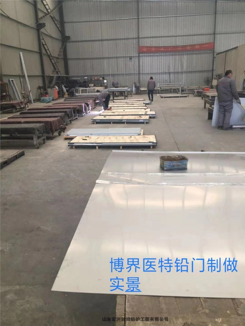 河南硫酸钡—防辐射门厂家 河南硫酸钡—防辐射门厂家