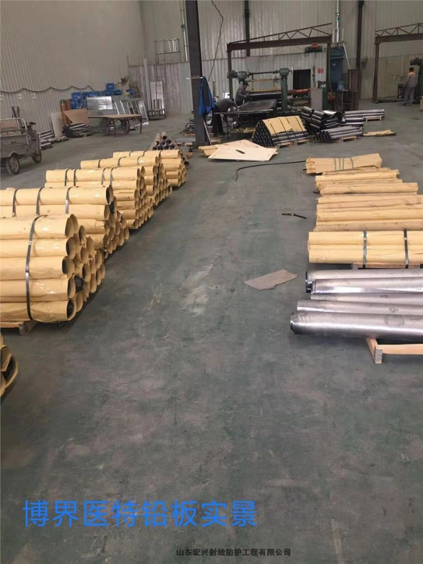 内蒙古探伤室铅门—铅板厂家 内蒙古探伤室铅门—铅板厂家