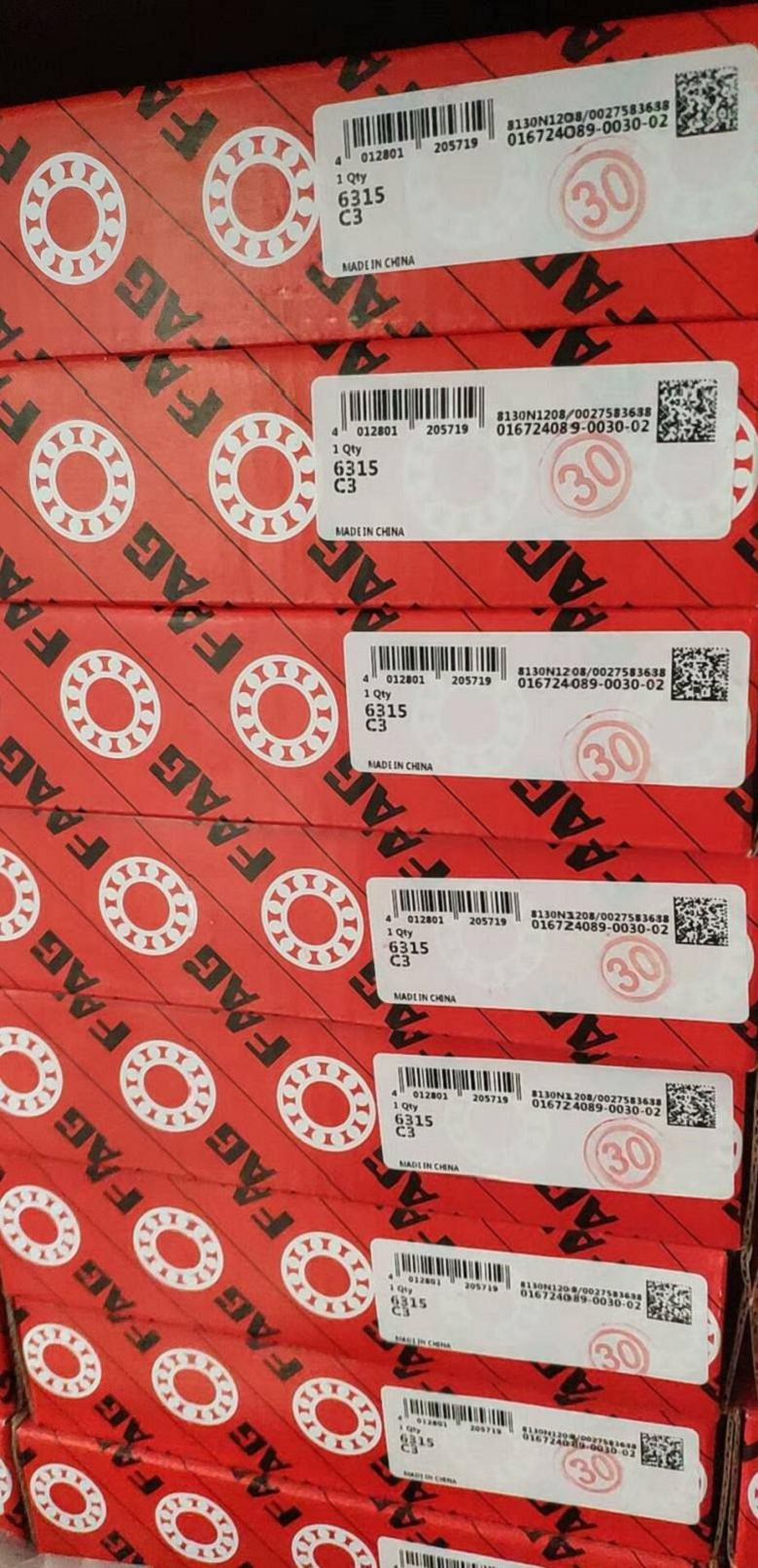 FAGNN3014MBKRCC1P4лĥе¹