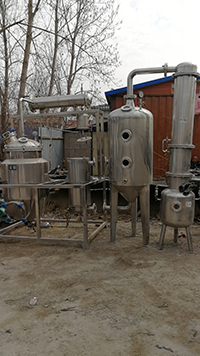 СͶ๦ȡŨ ־̬ȡ޽ṹ21-464-1