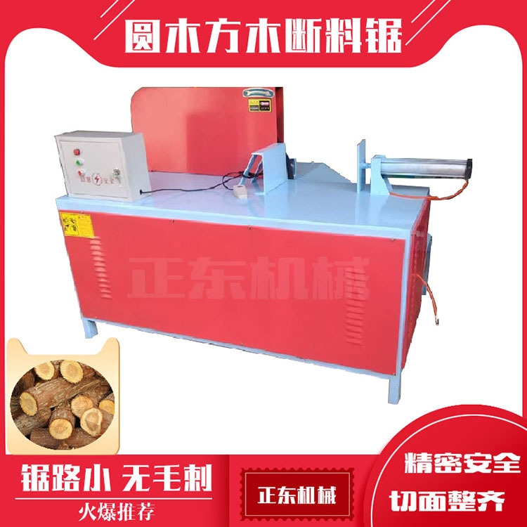 ԶԲľжϻ ֱľϻ ľľ⳧ֱ