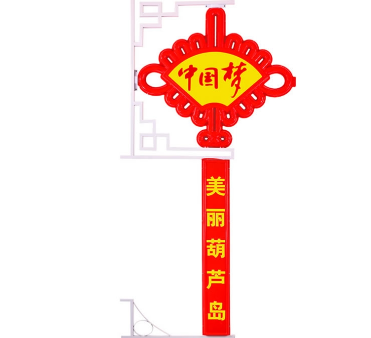 LEDй,·Ƹװй,ֱйᾰ۵