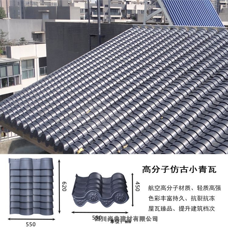 昭通市古建琉璃瓦联系电话