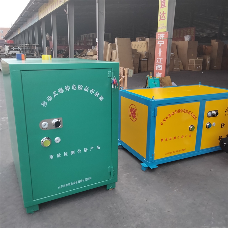 ըҩ ǣʽ׹ йƷ䳵 Ʋת