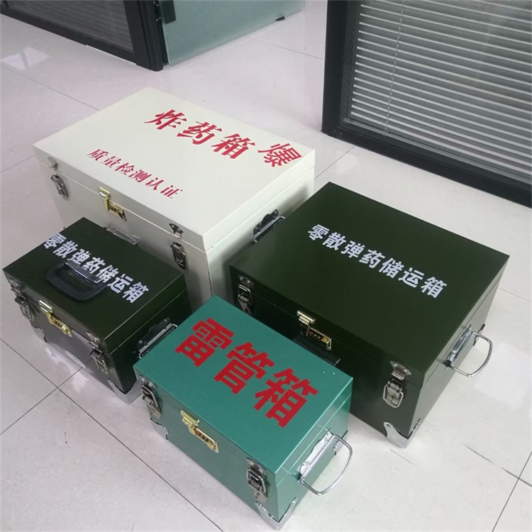 24kgըҩ ҵ 4װƷ ׹ܱ ÷