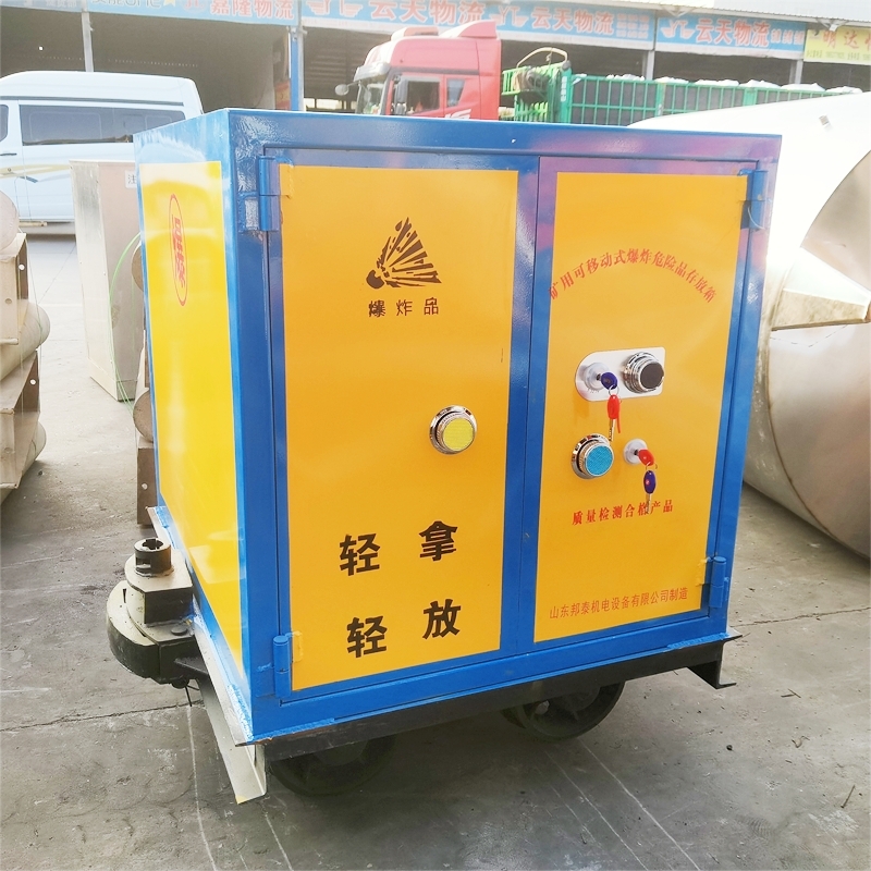 600ըҩ Ʋת úй׹ըҩ Ʒ䳵