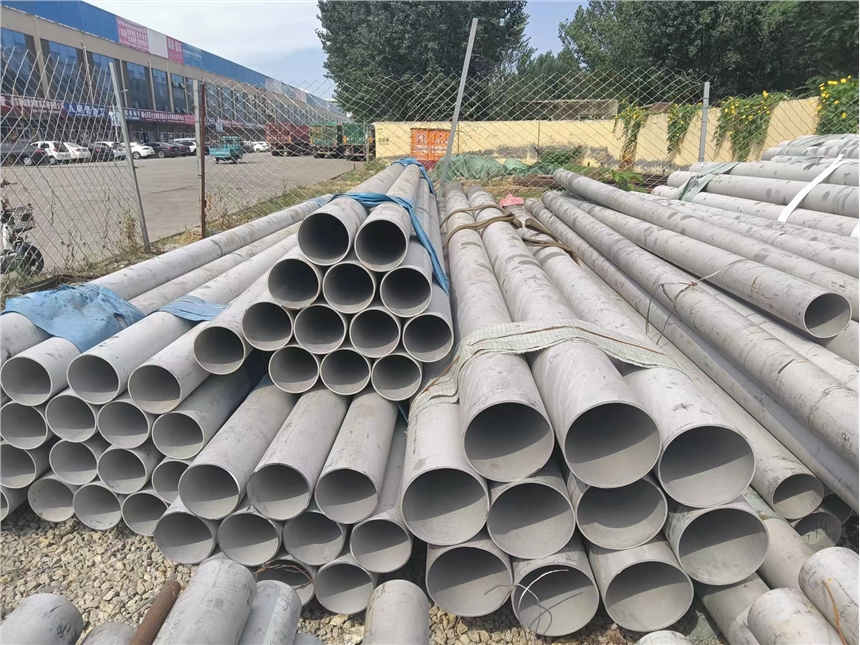 316Lֹ ͸ʴǿ еҵòֹ ȴӹ