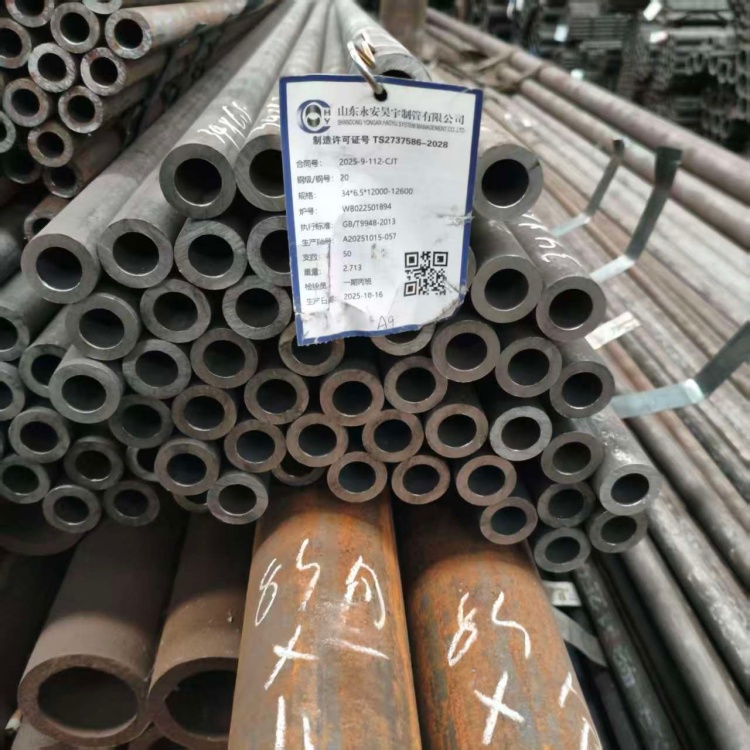 32*5ʯѻ GB/T9948-2025׼ ֻ ۸