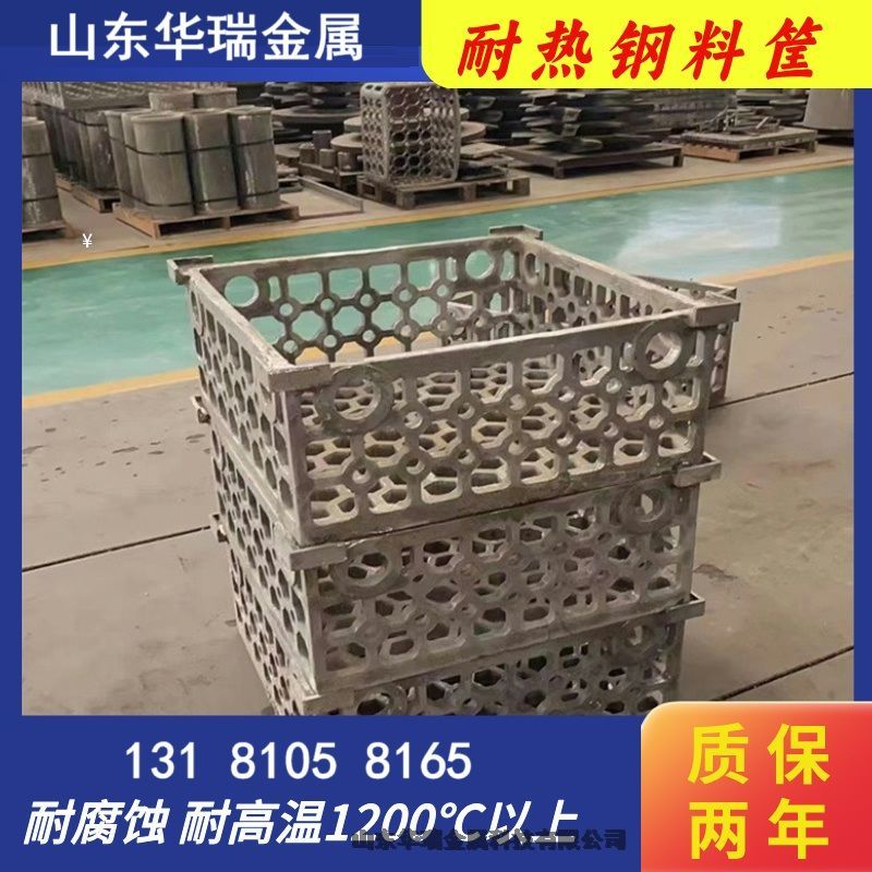 3Cr18Mn12Si2NȸϿ̼ Ϲ