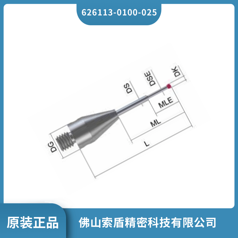 ԭװ¹˾zeiss 626113-0100-025 ֱֻ