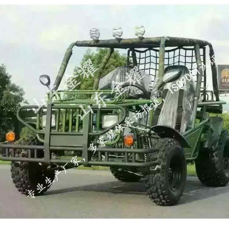 Ӻֹܳ ƯƵ綯ȫɿ ҹӦ