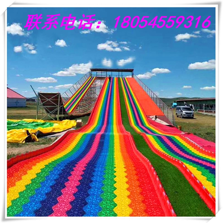 ļѩ ʺ绬ƹ滮 ԰ʩ