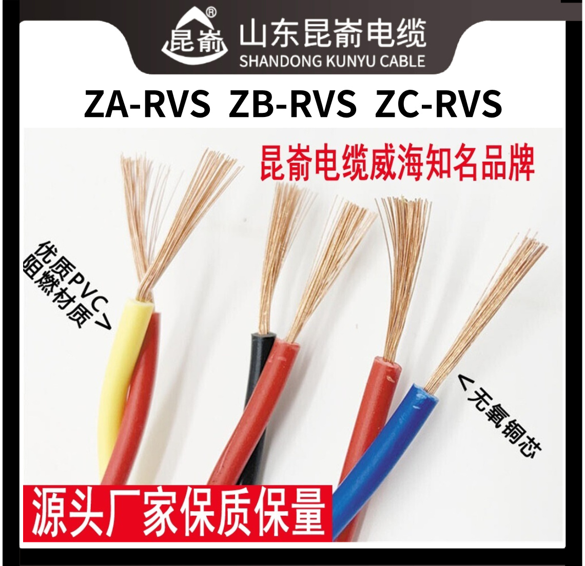 ĵǵ³εĵ ĵǵȼZRRVS 