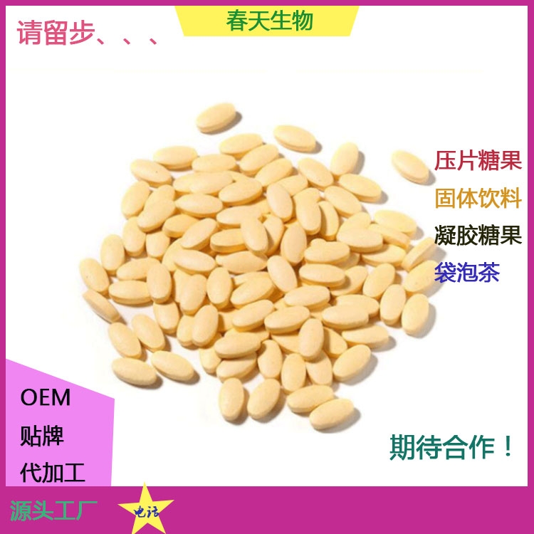 ǡѹƬǹOEM Ƭӹ ѹ ¶