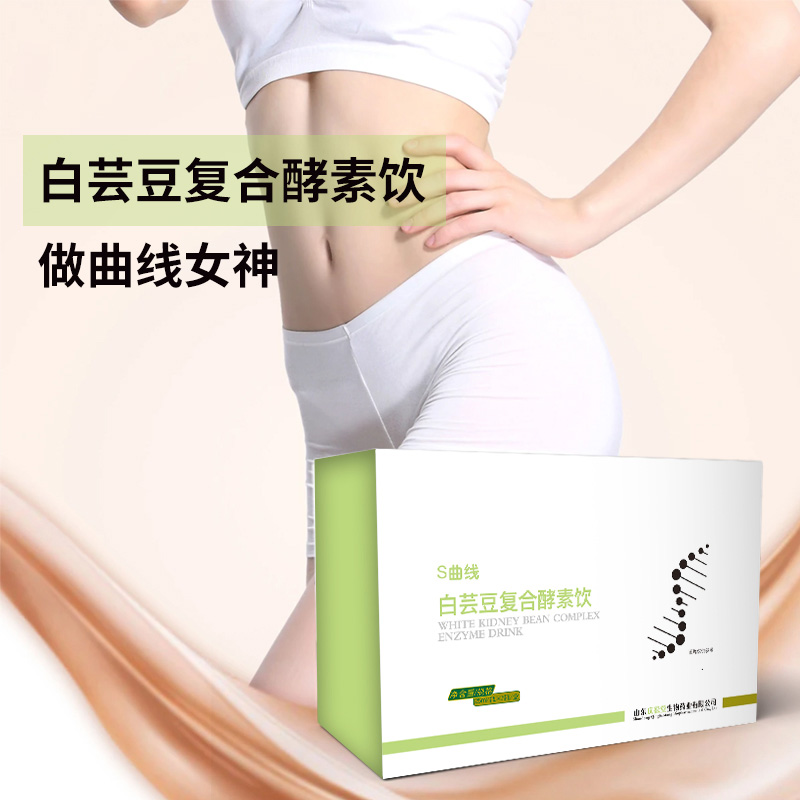 ܿϽҺϴӹСOEM ɽԴ