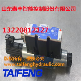 λͨŻ4WE6D-50/AG24NZ5L