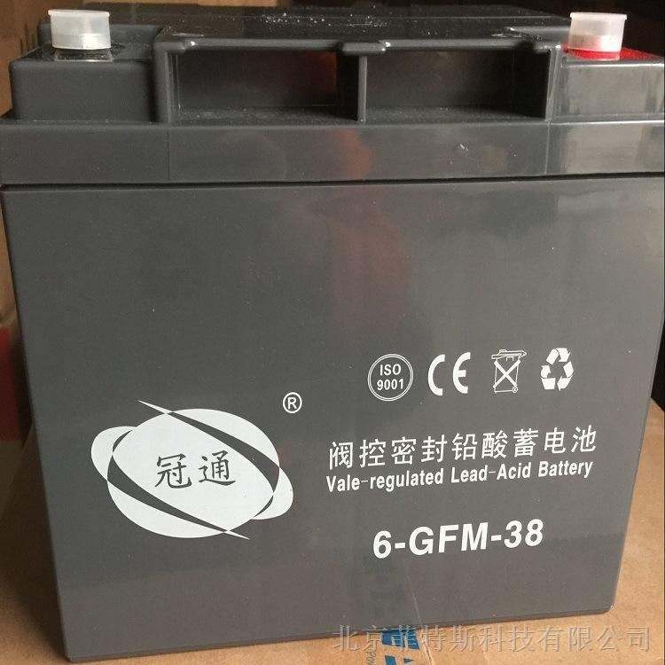 ͨ6-GFM-24/12V24AHػӭѯ